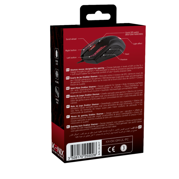 Souris Gaming Drakkar Shaman Filaire Noir et Rouge boîte arrière