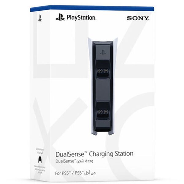 Station de charge PS5 Officiel Dualsense boîte