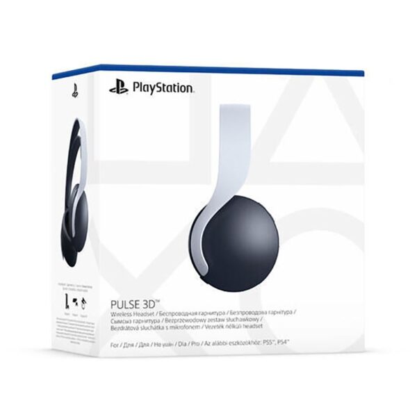 Playstation Pulse 3D - Blanc - boîte