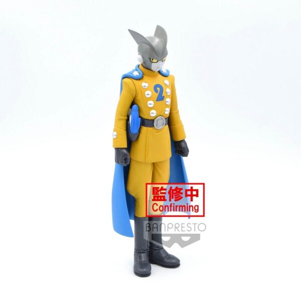 Figurine Gamma 2 17cm - Dragon Ball Super