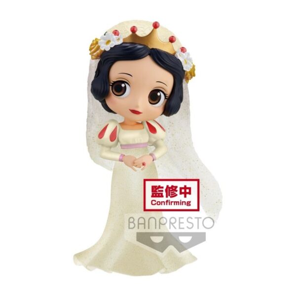 Figurine Blanche Neige Qposket 14 cm