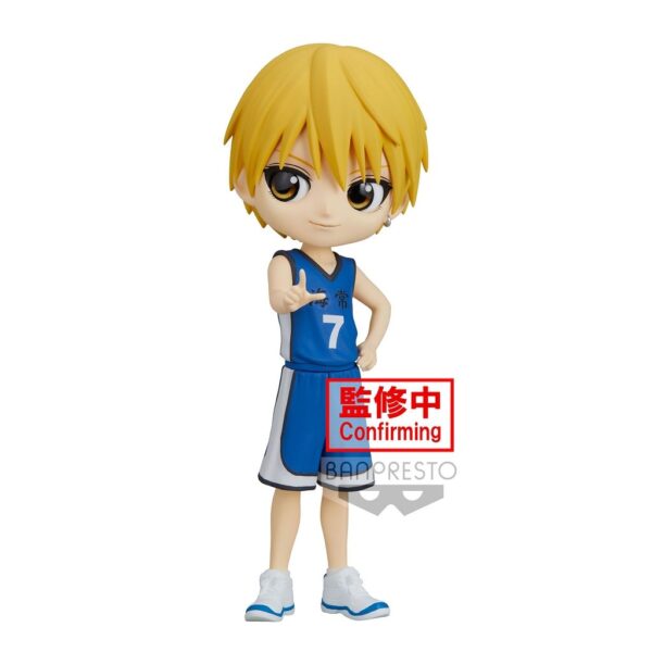 Figurine Ryota Kise 14 cm - Qposket