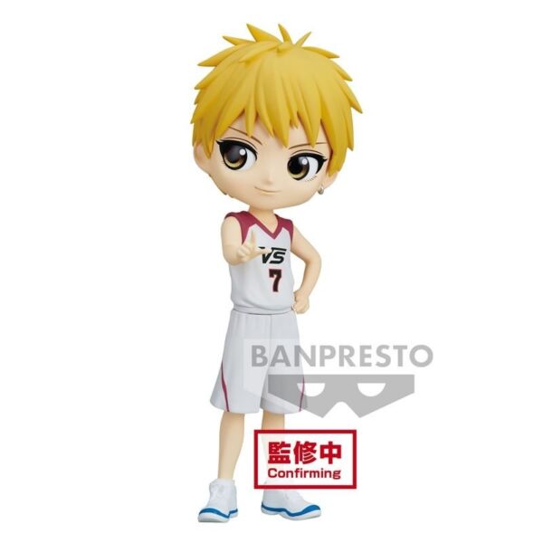 Figurine Ryota Kise Qposket - 14 cm